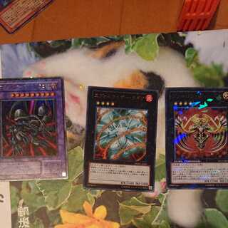 Dragon Collective Selling