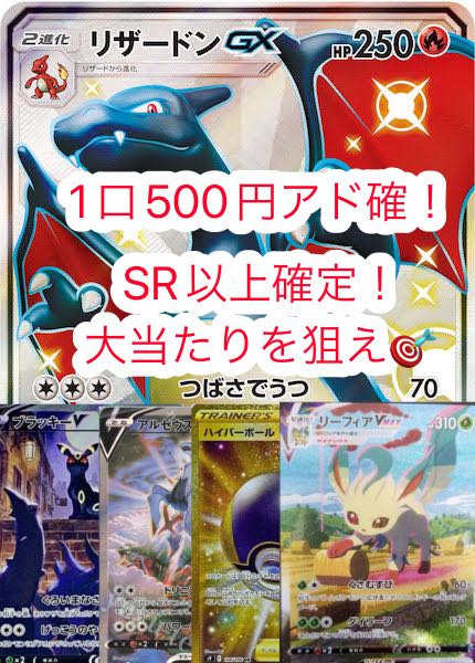 Dedicated to Mr. Chomusuke