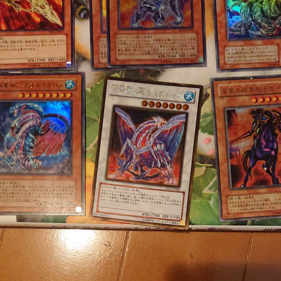 Dragon Collective Sale 2