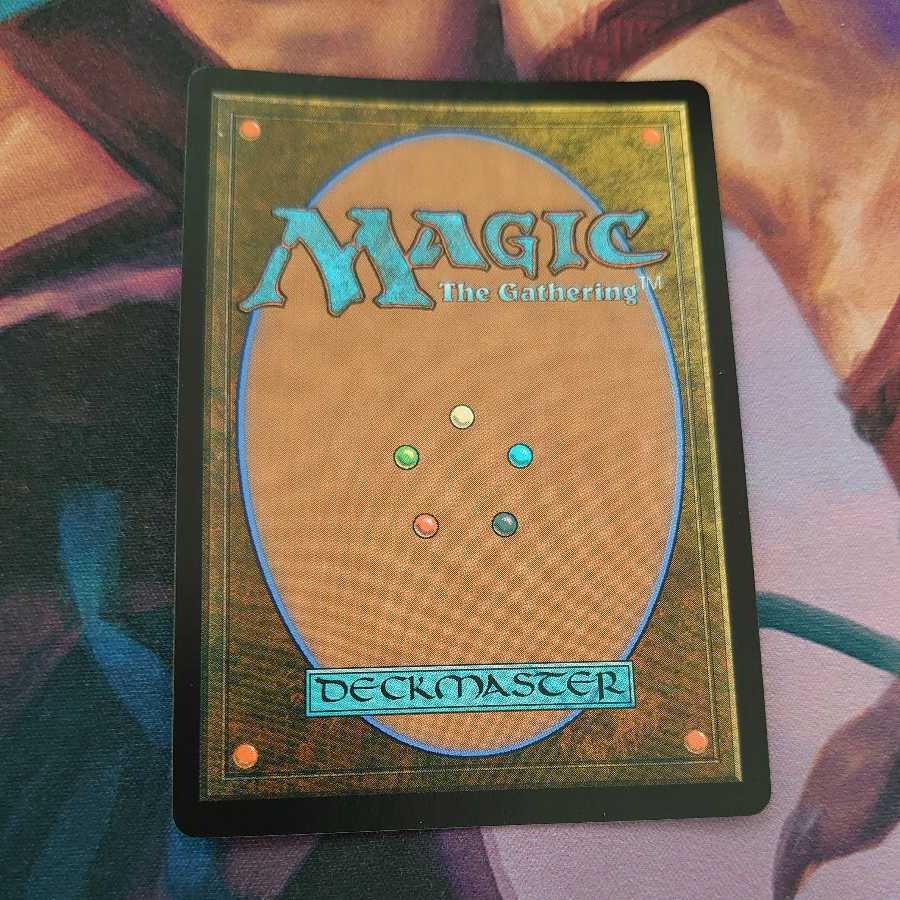 Savai Triome Foil English version