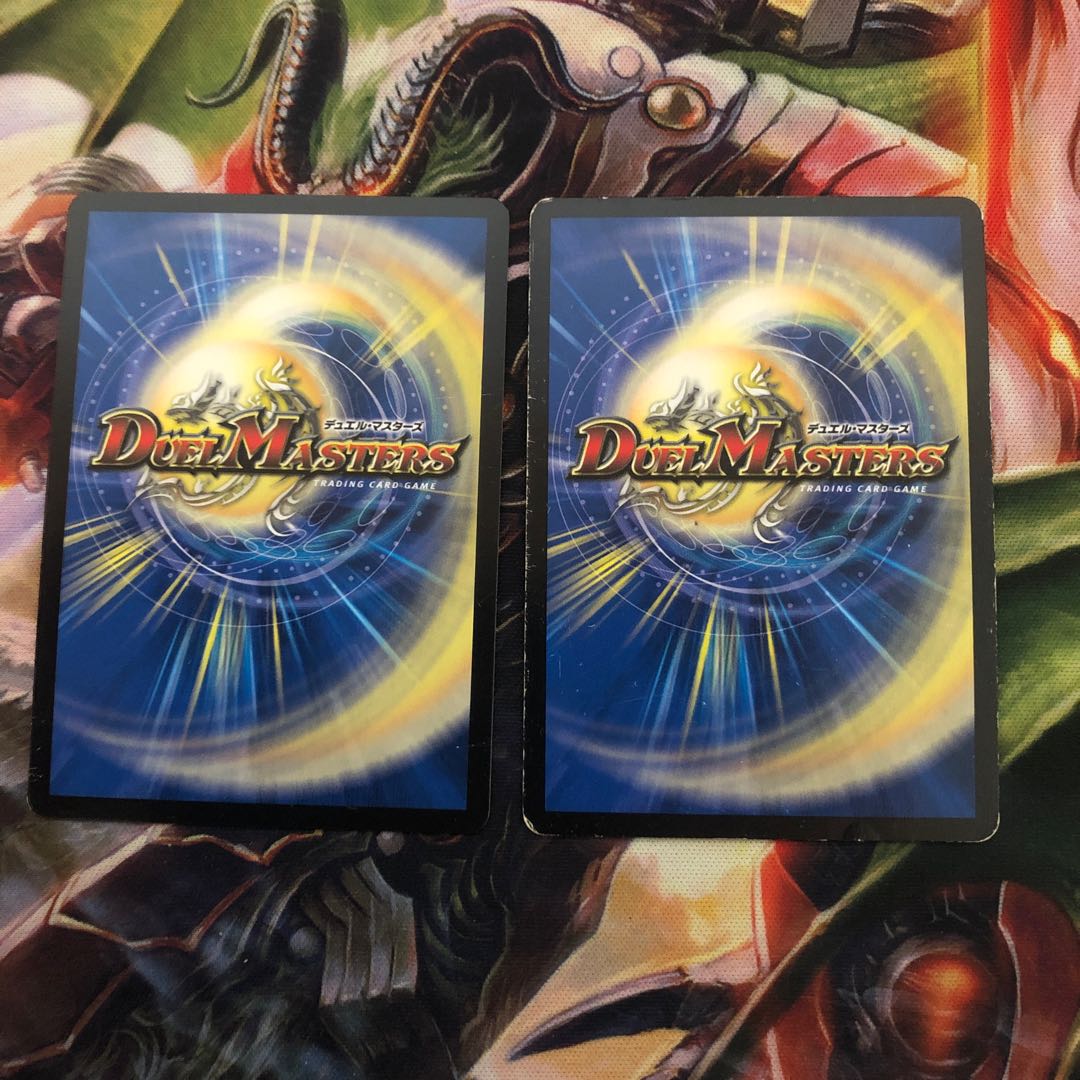 Ancient Paradise Mo Island 2 pieces