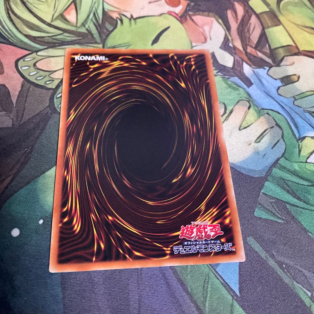 Growlithe Anne Chimera Prismatic Secret Rare