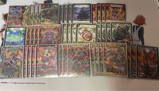 Final price reduction JO degression