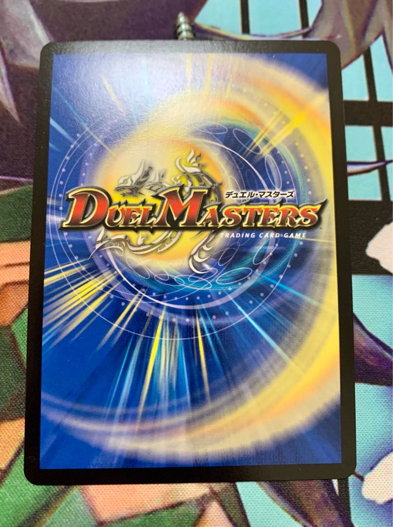 Lowest Price Roaring Restructer Revolution Red Gila Xorn