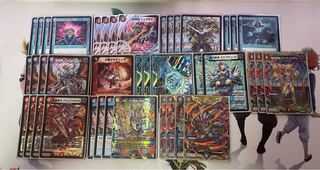 Bikong Rei Kingdom Deck