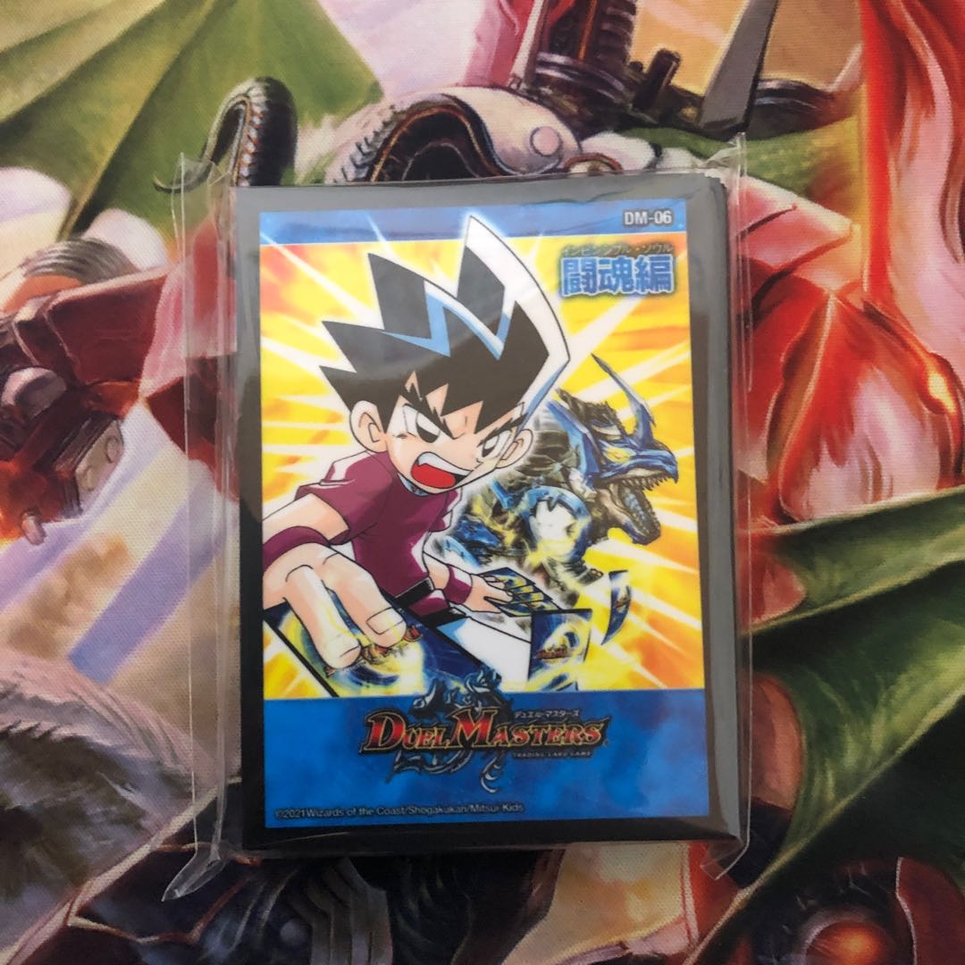 Shinka New Currents Sleeve Fighting Soul Arc Invincible Soul DM-06 Unopened