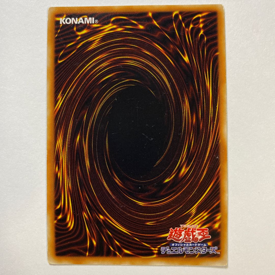 【プレイ用】マスク・チェンジ シークレット