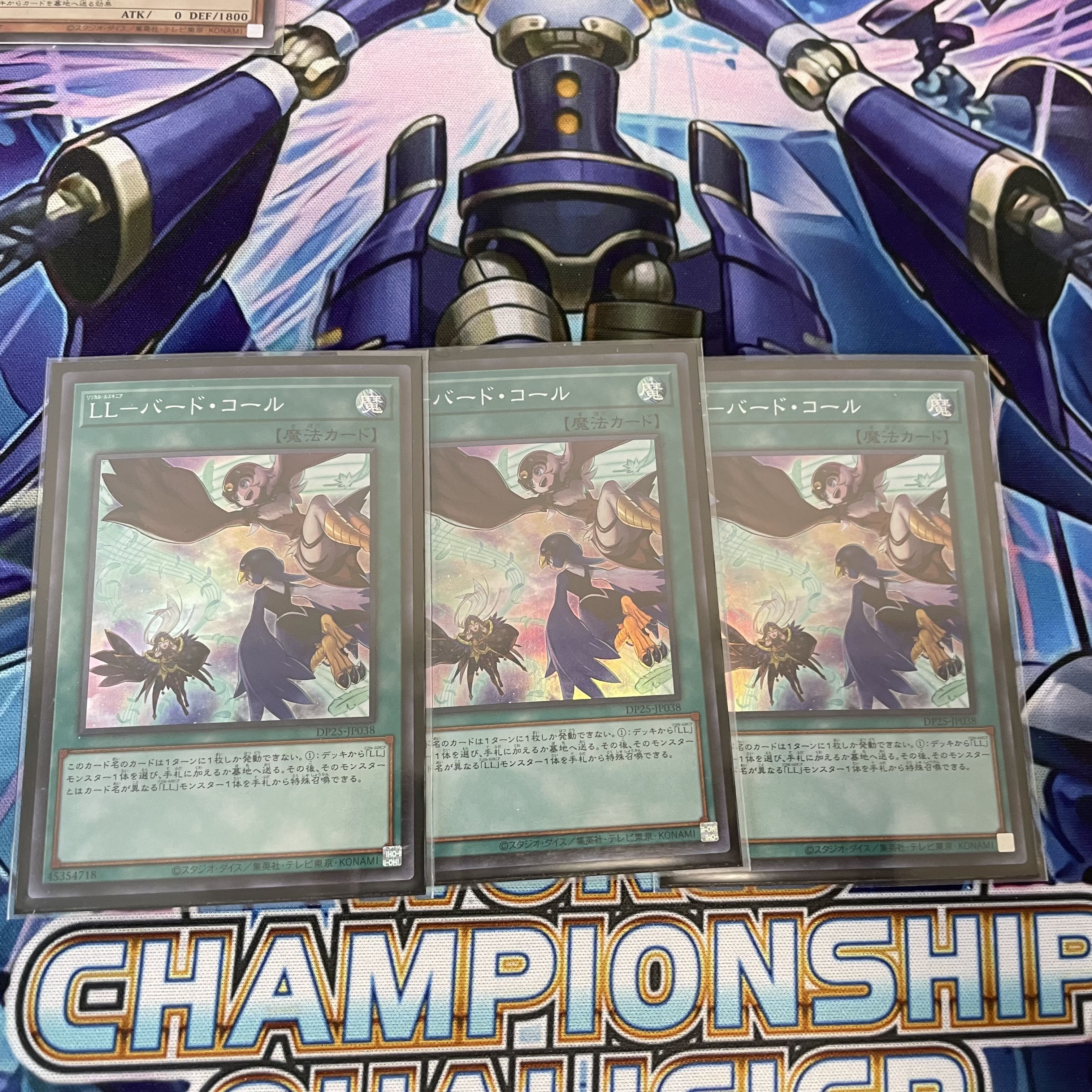 LL-Bird Cole SR 3 copies