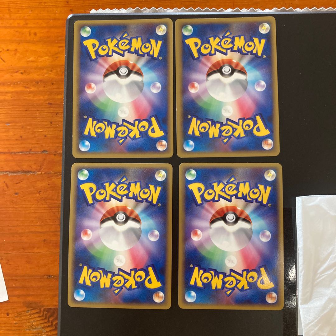 Arcanine Legend Kira