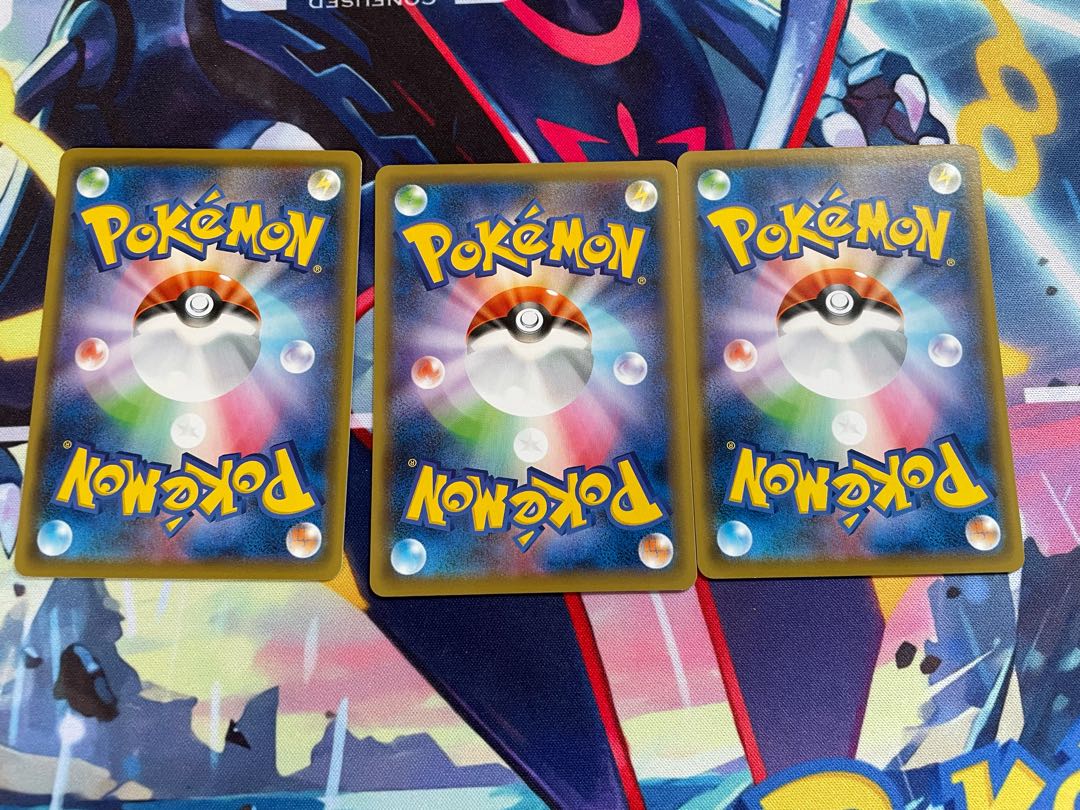 Purrloin 3-piece set