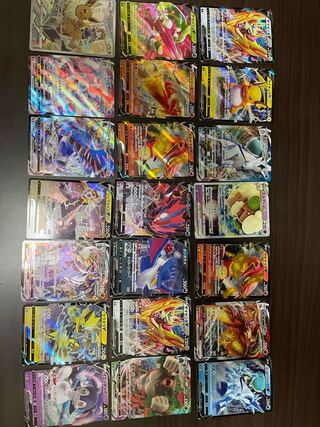 Limited Time Offer [Set Sales] EternatusV csr, etc.