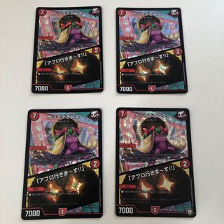 Wigwag Delance｜"I'm going afro! 4 pictures