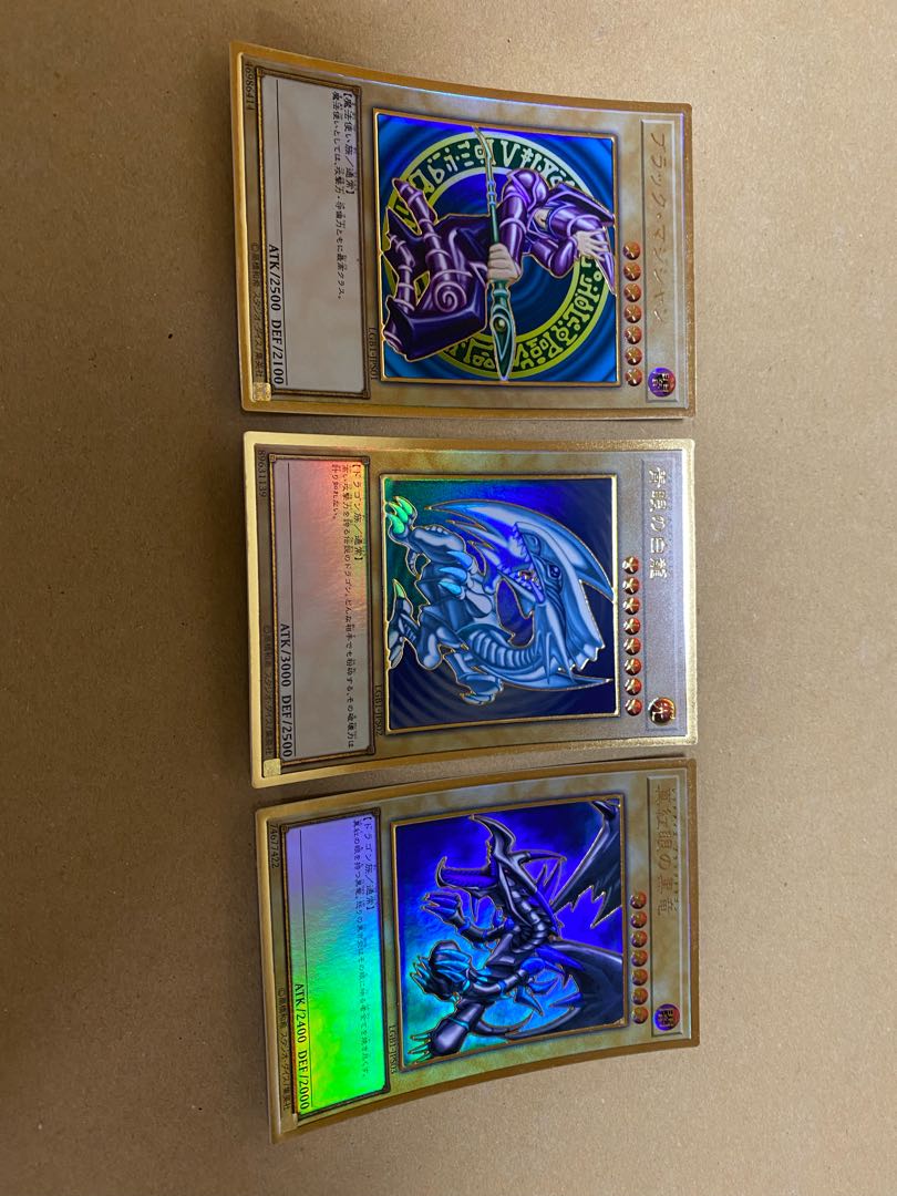 Blue-Eyes White Dragon Ultimate Rare