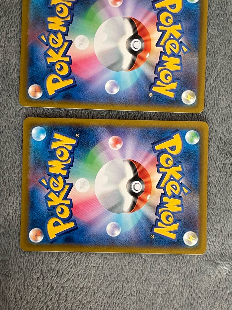 アルセウスVSTAR 2枚