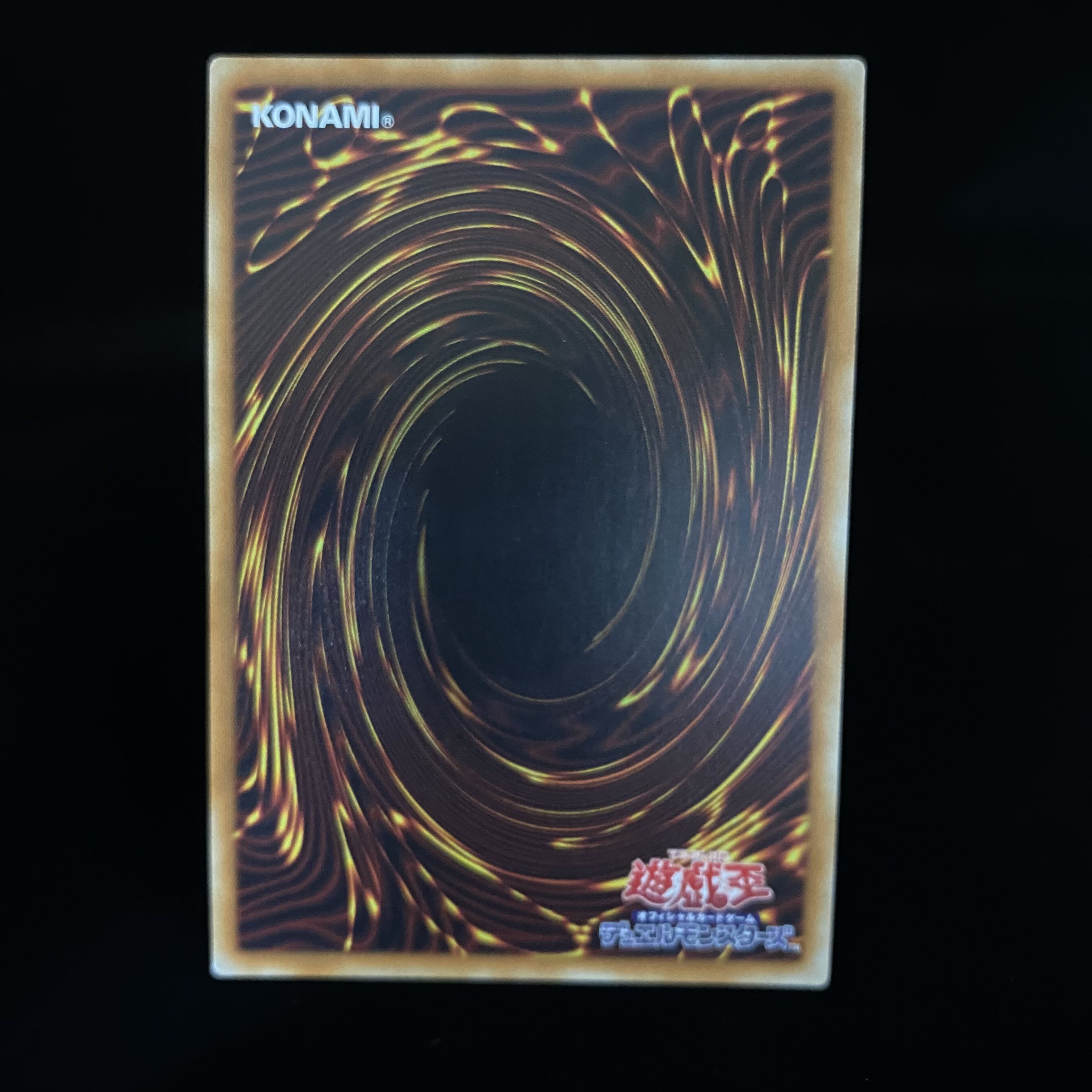 Dark Magician Girl 20th Secret Rare DMMD-001 DVD