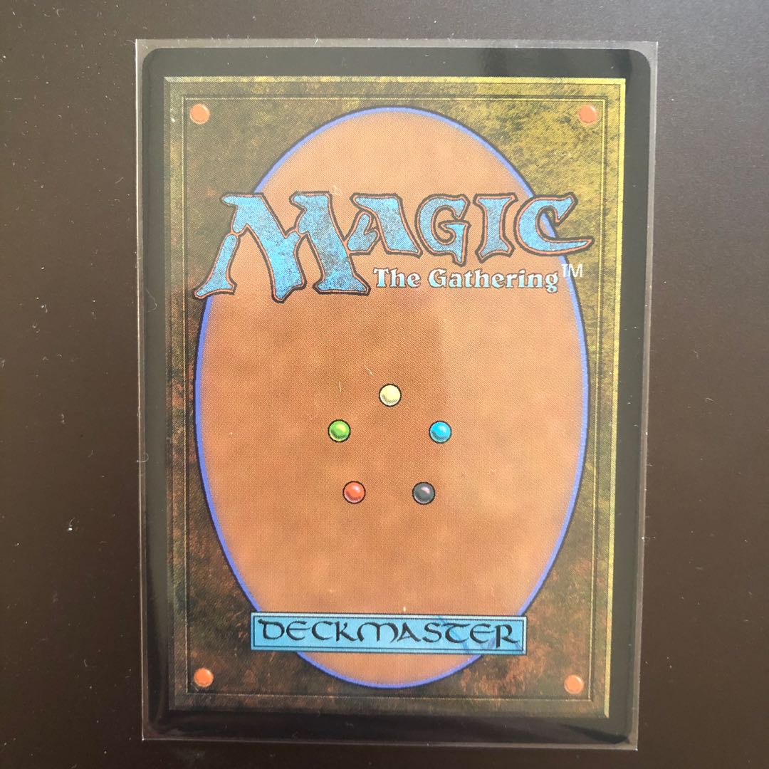 自然の怒りのタイタン、ウーロン