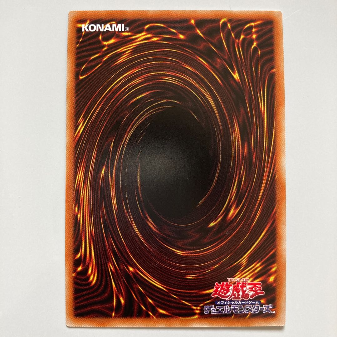 Live☆Twin Ki-sikil Frost Prismatic Secret Rare