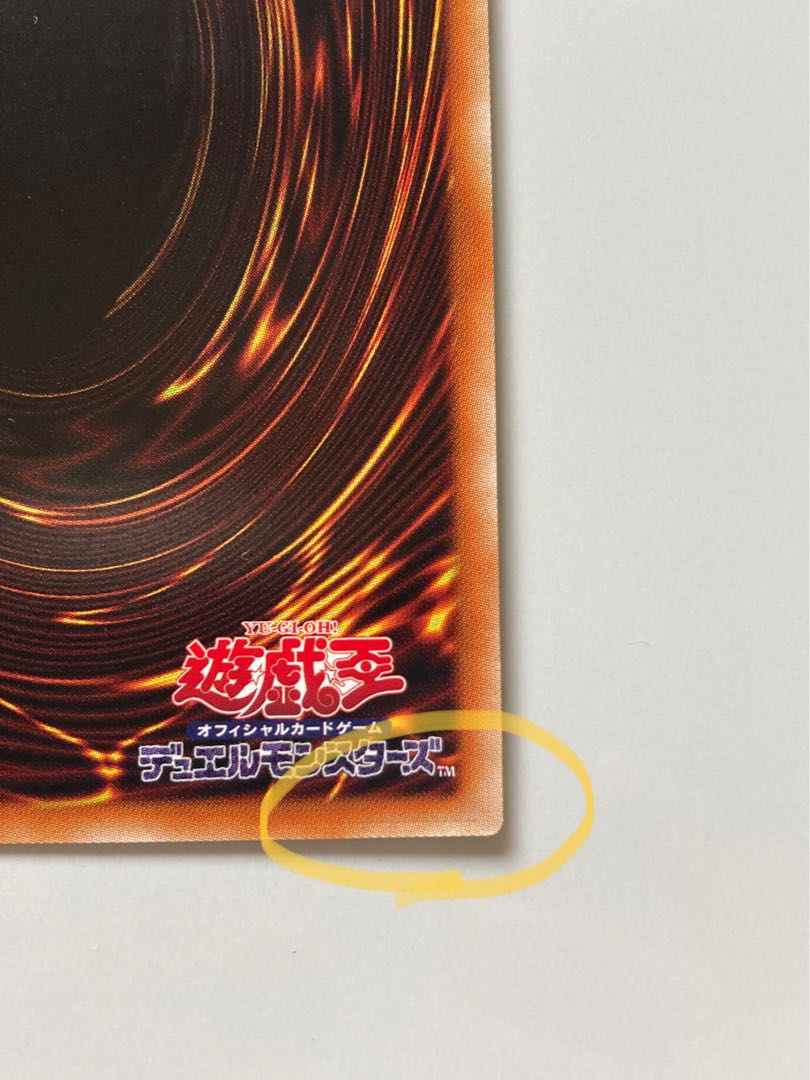 Live☆Twin Ki-sikil Frost Prismatic Secret Rare