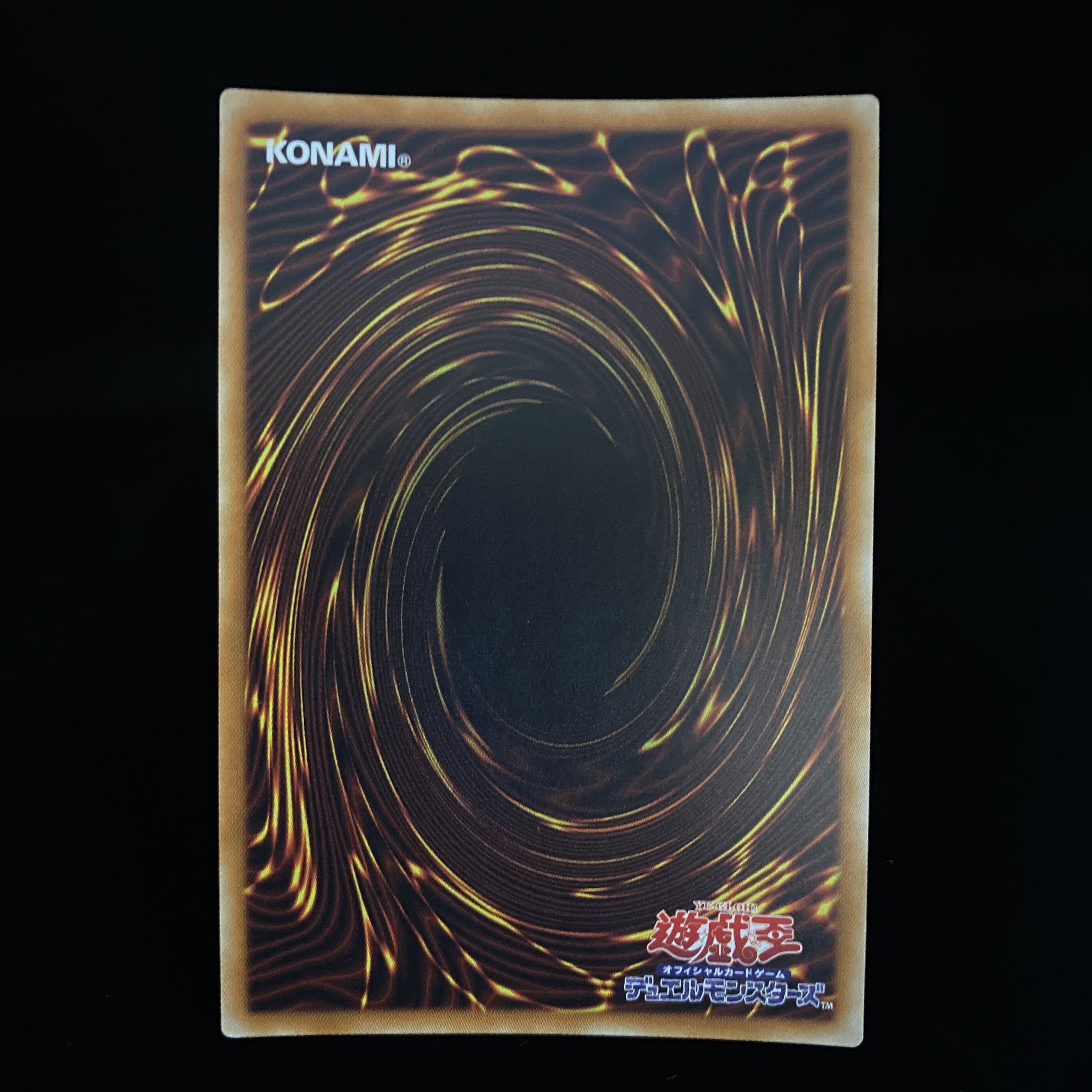 Dark Magician 20th Secret Rare 20CP-JPS01