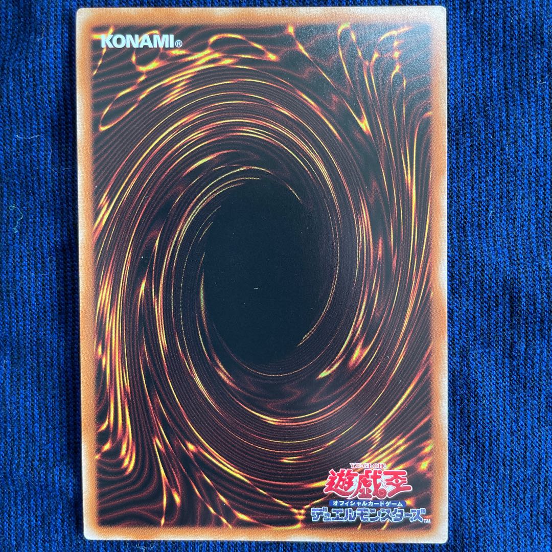 Lyna the Light Charmer, Lustrous Secret Rare