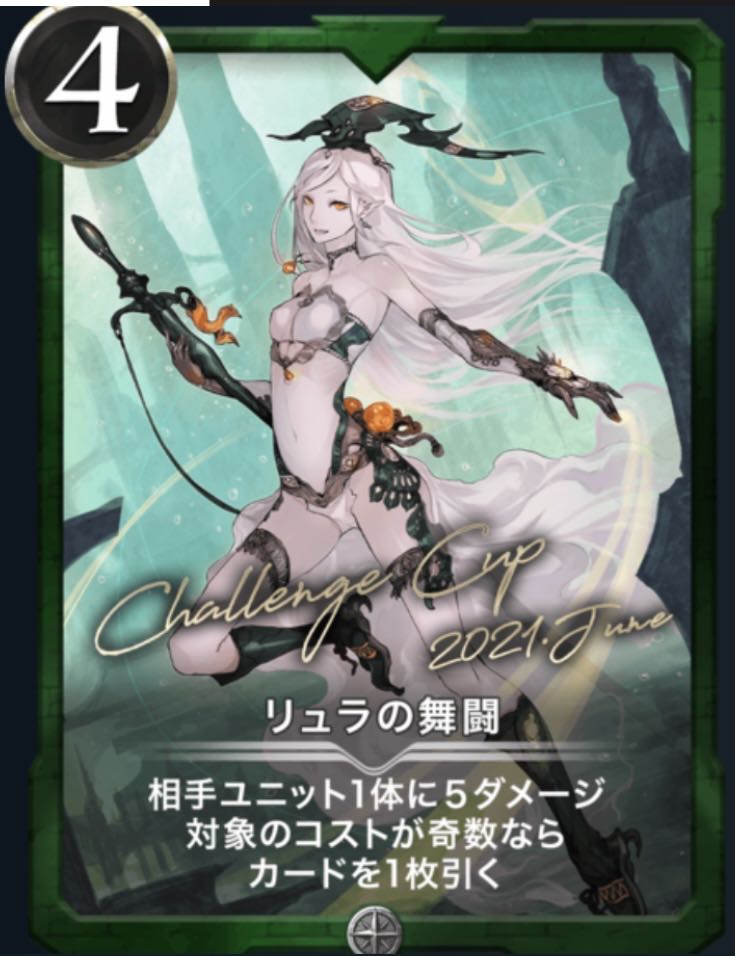 Lula's Dance Fighting