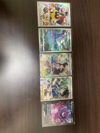 【セット販売】冒険家の発見SR…その他