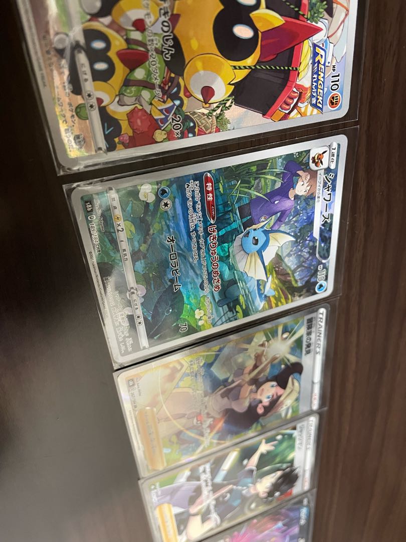 Set Sales] Adventurer's DiscoverySR...etc.