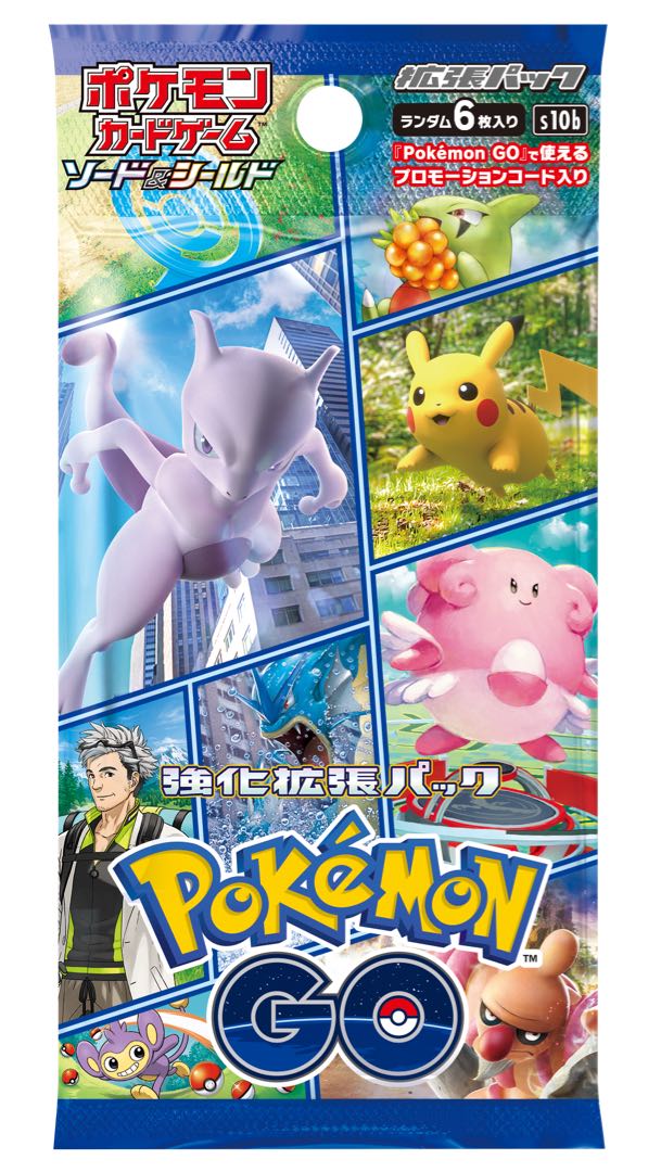 Pokémon GO Expansion Pack Pokémon Cards