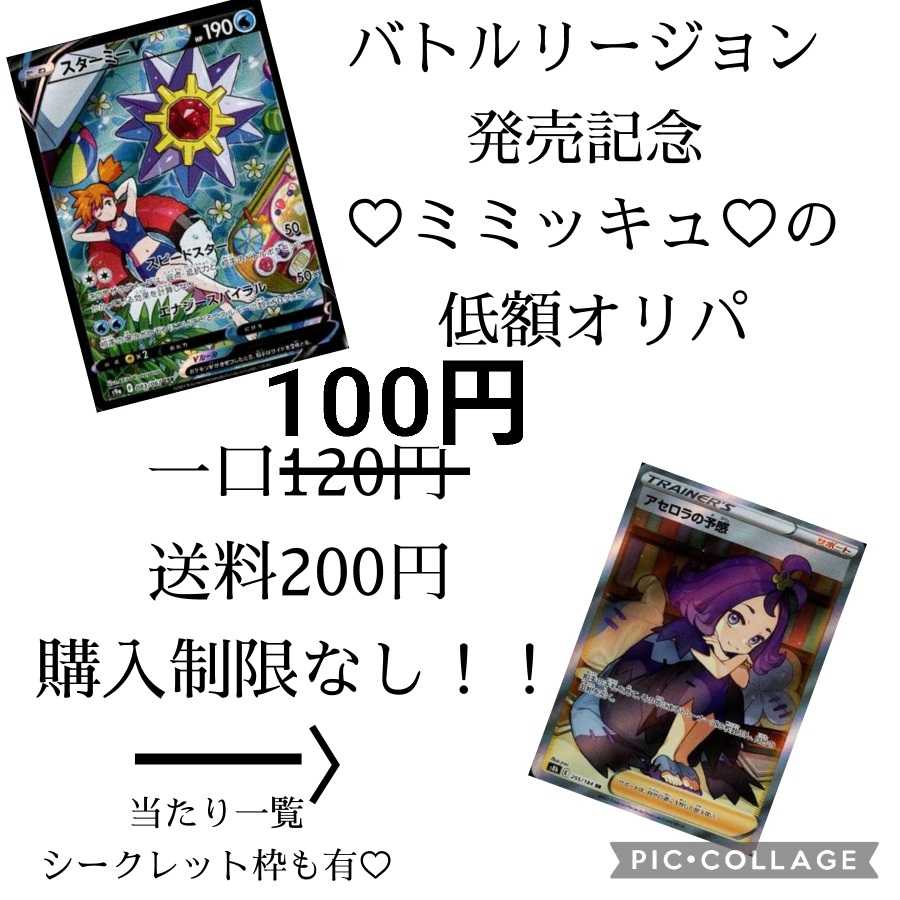 For the exclusive use of Mr. Matsun