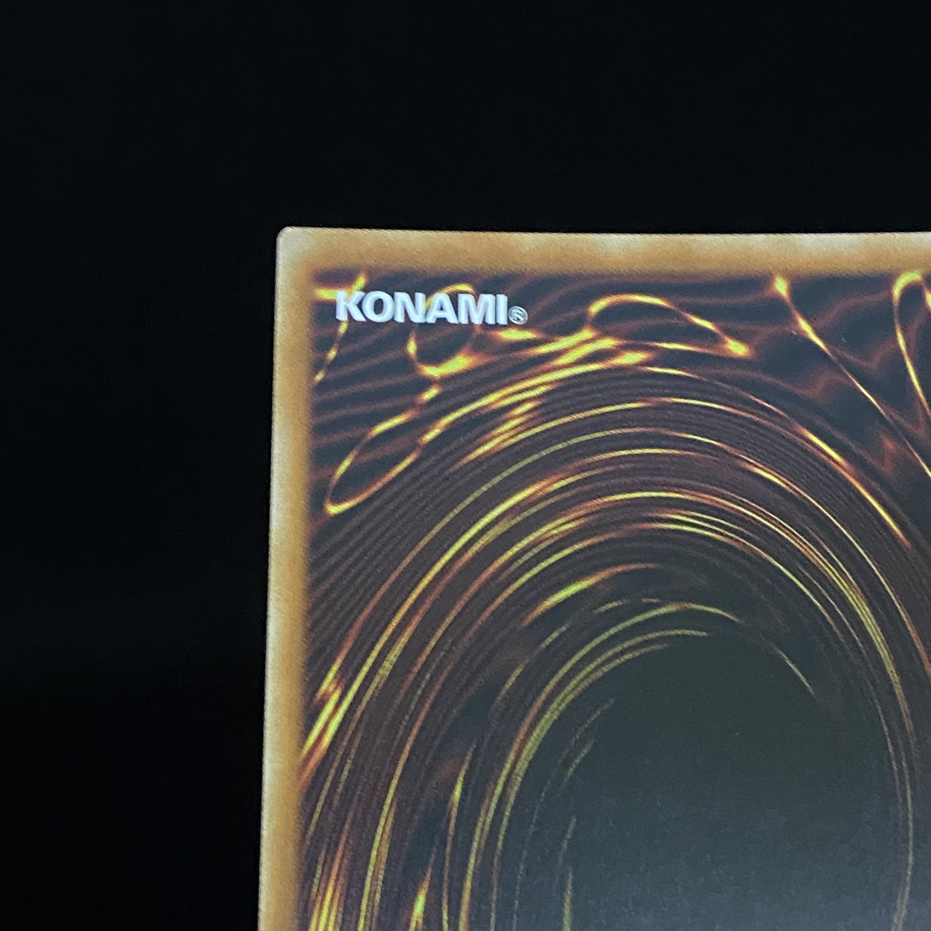 The Iris Swordsoul Prismatic Secret Rare DAMA-JP009