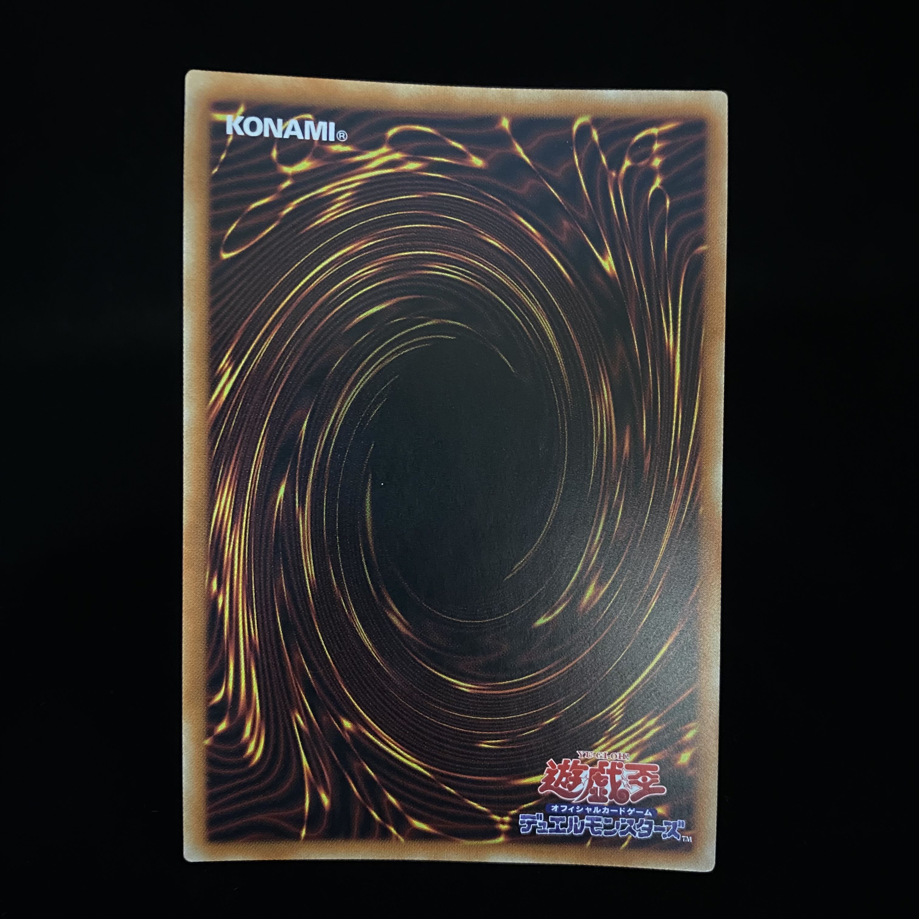 Tri-Brigade Ferrijit the Barren Blossom Prismatic Secret Rare