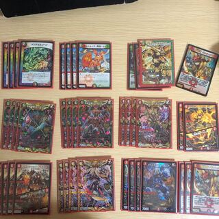 red green peach king rx