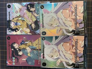 Monogatari Series Summary R4 Con PR PR+