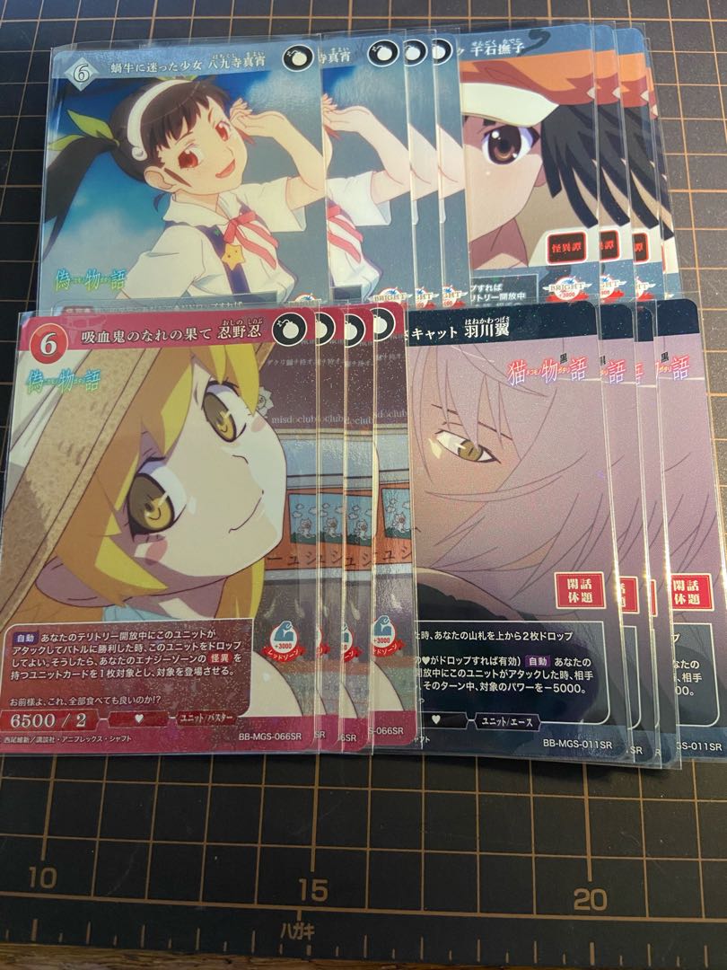 Monogatari Series Summary R4 Con PR PR+