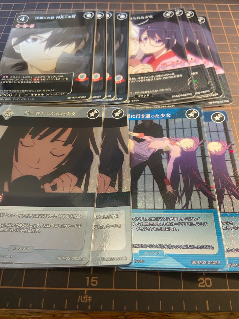 Monogatari Series Summary R4 Con PR PR+