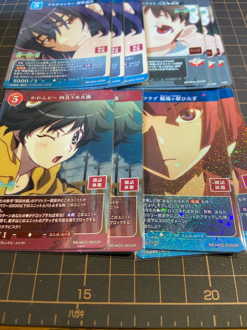 Monogatari Series Summary R4 Con PR PR+