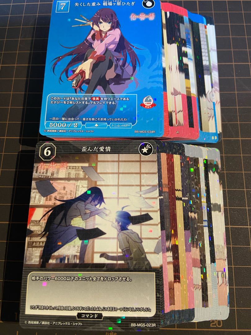 Monogatari Series Summary R4 Con PR PR+