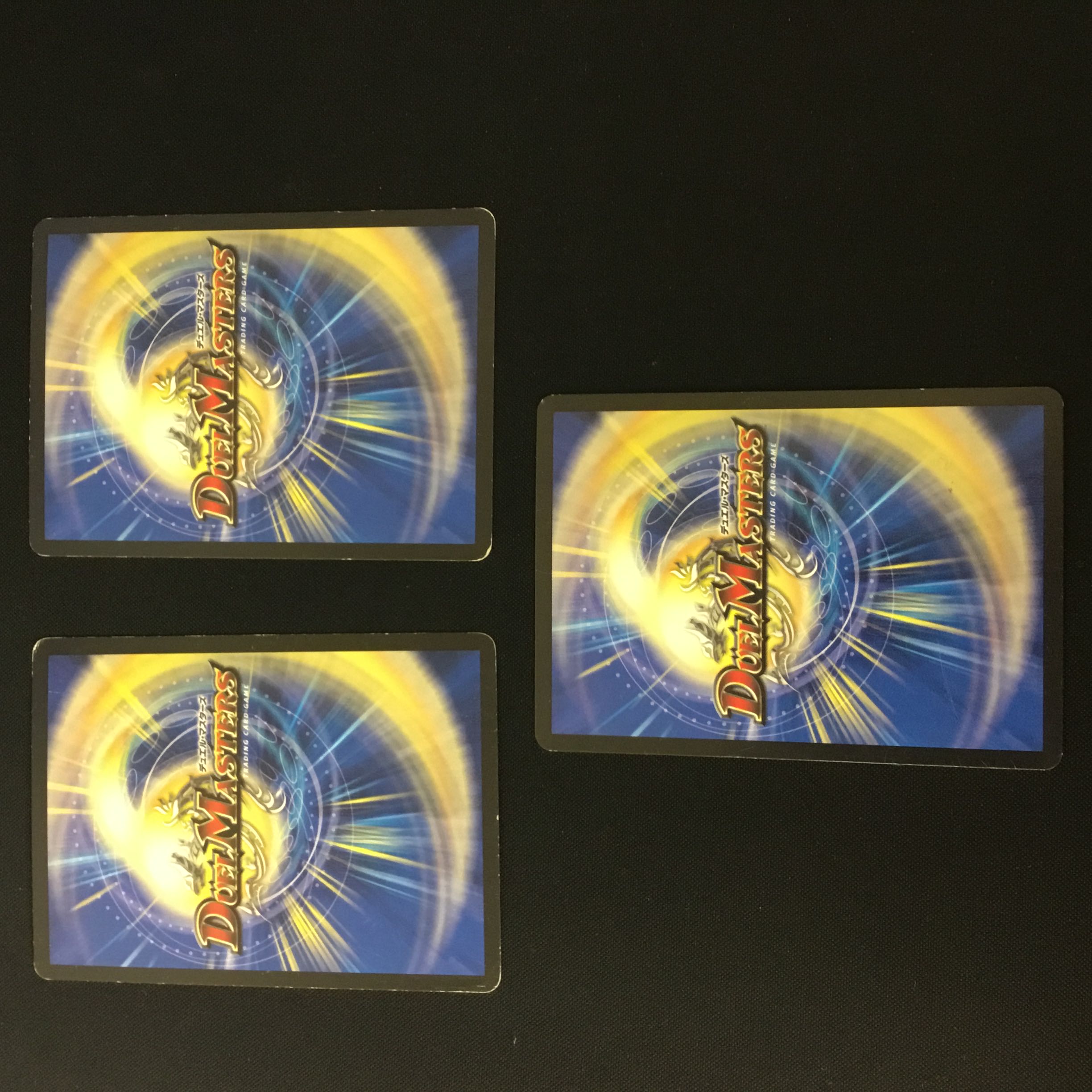 God's Backstage God Wall (Normal) 3 pieces