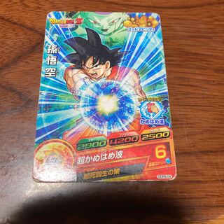 Dragon Ball Card