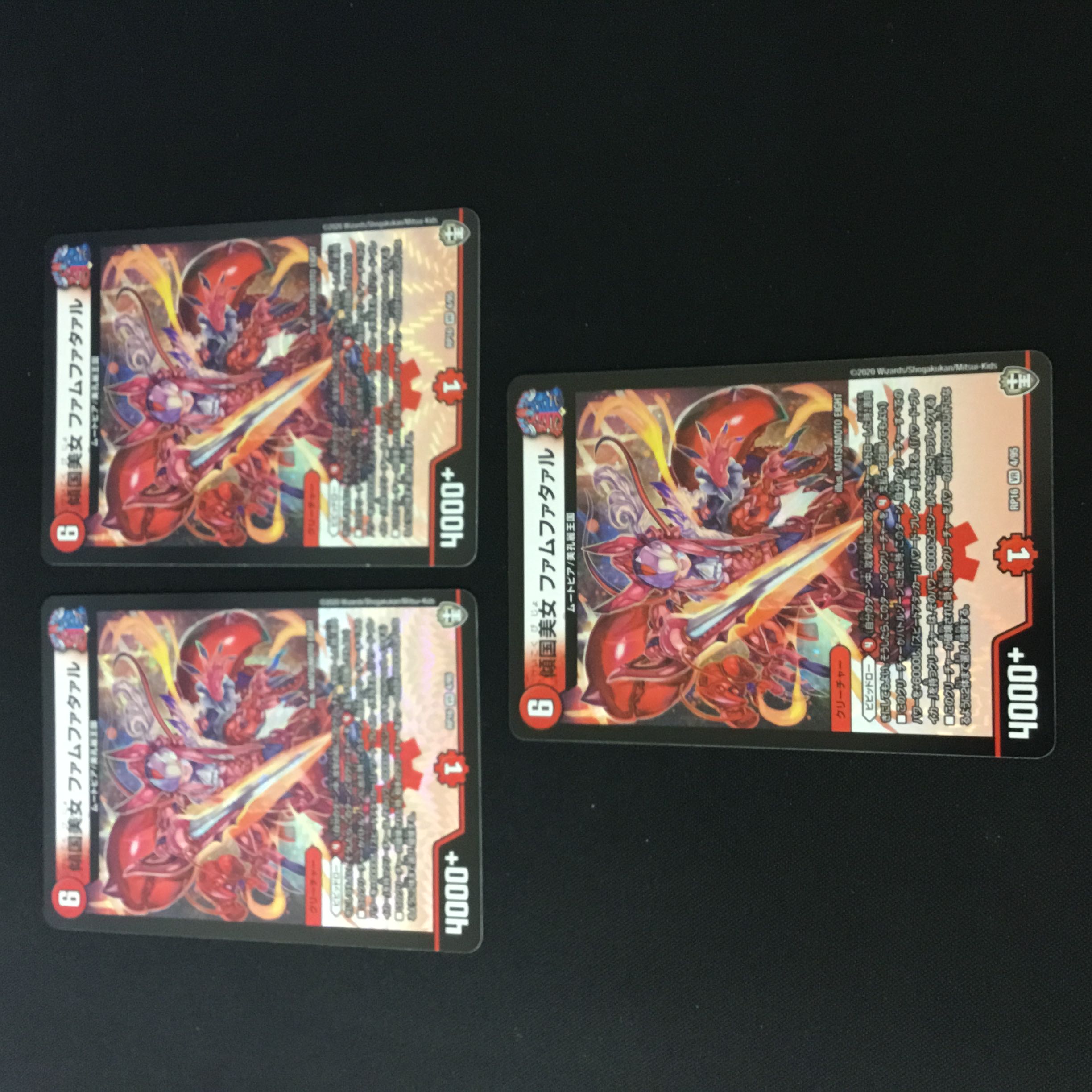 Tilted Beauty Femme Fatale 3 pieces