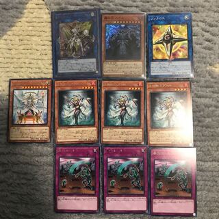 エタニティーコードより