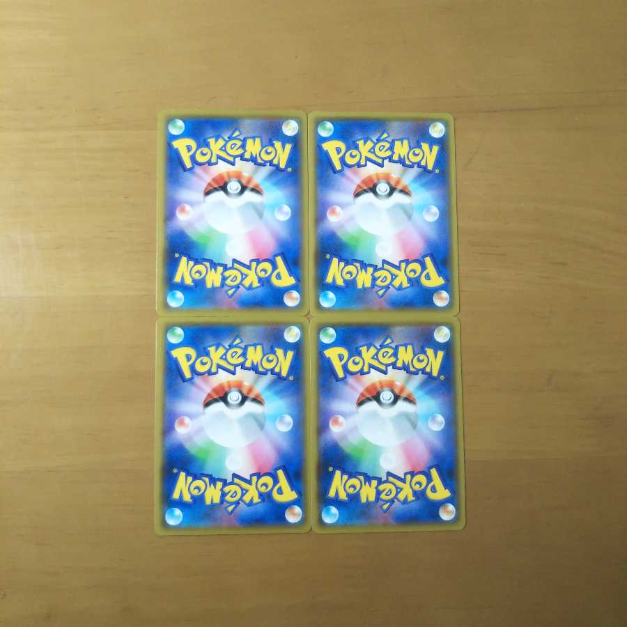 ポケカ スタジアムセット