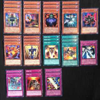 インフェルニティ デッキ」の激安通販 | magi