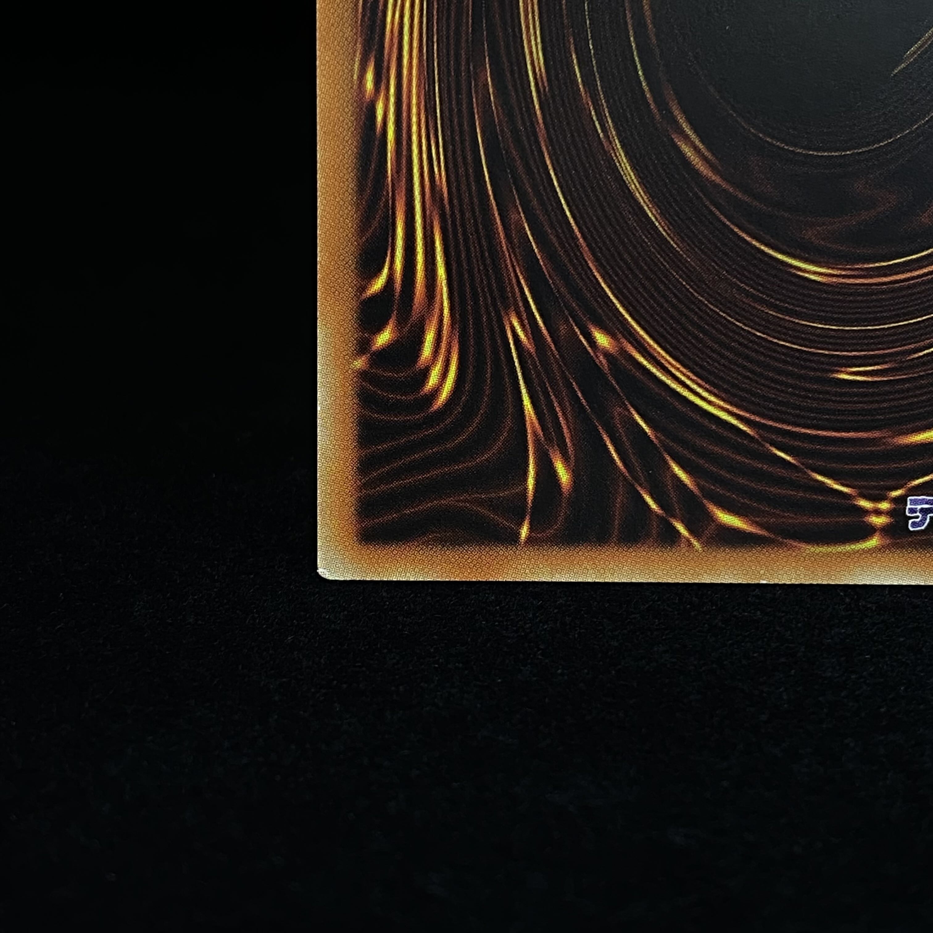 Blue-Eyes Chaos MAX Dragon 20th Secret Rare