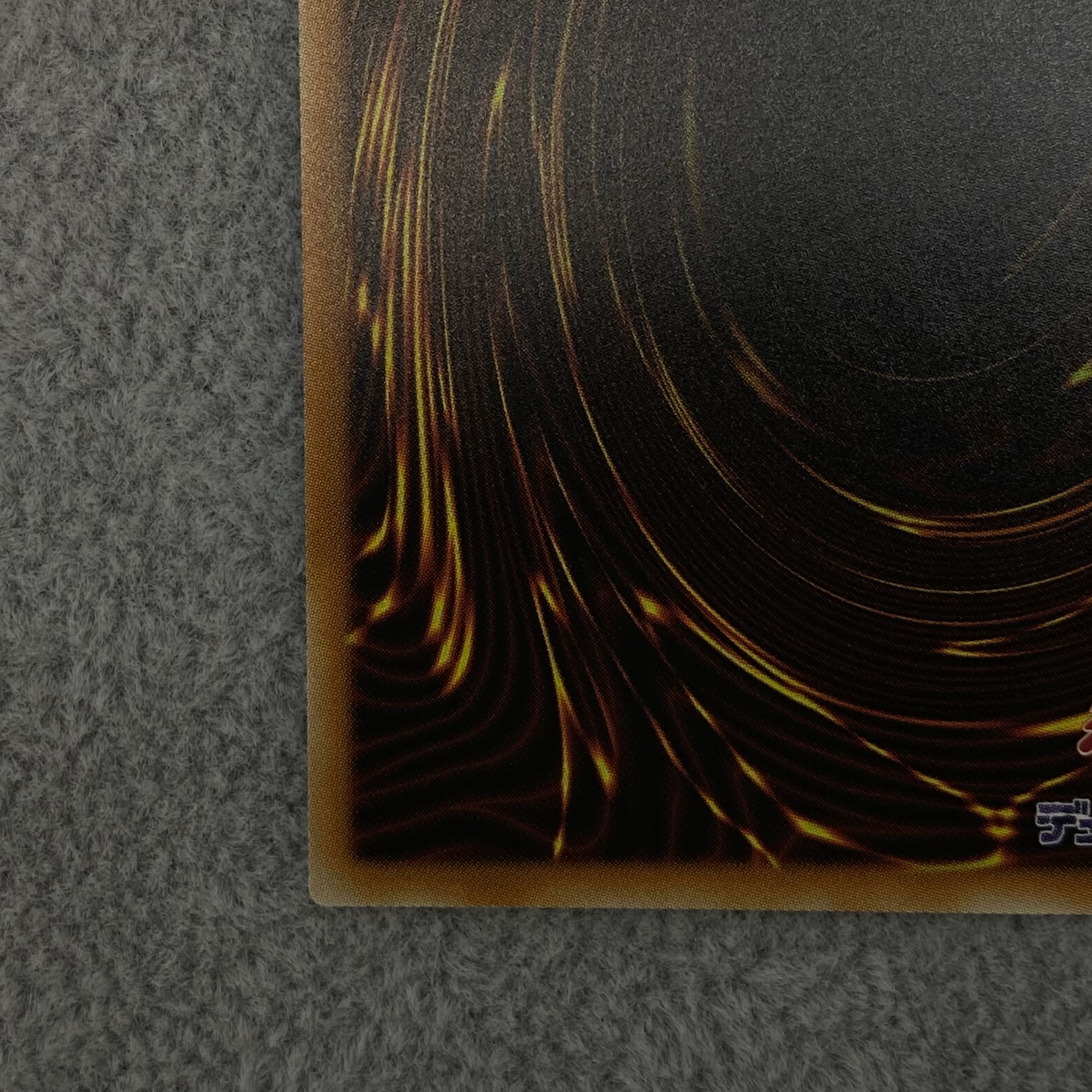 Blue-Eyes Abyss Dragon 20th Secret Rare