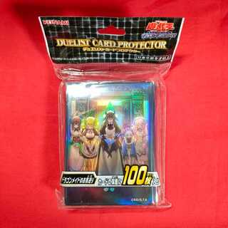 ドラゴンメイド スリーブ