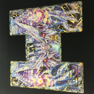 Genesis of Ruin Zero-Mu/Zero-Dragon 1 set