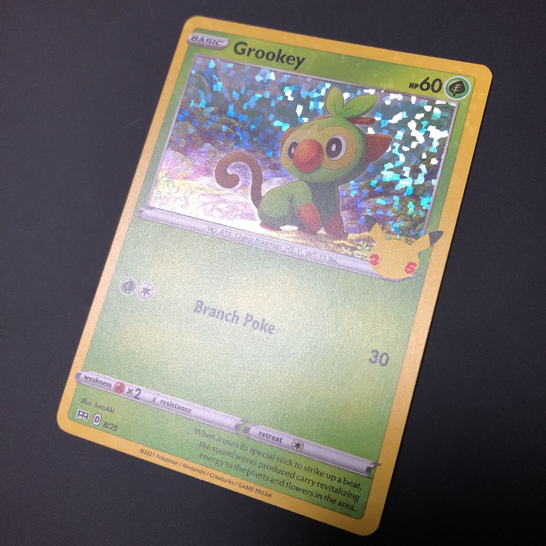 マクドナルド ホロ セット