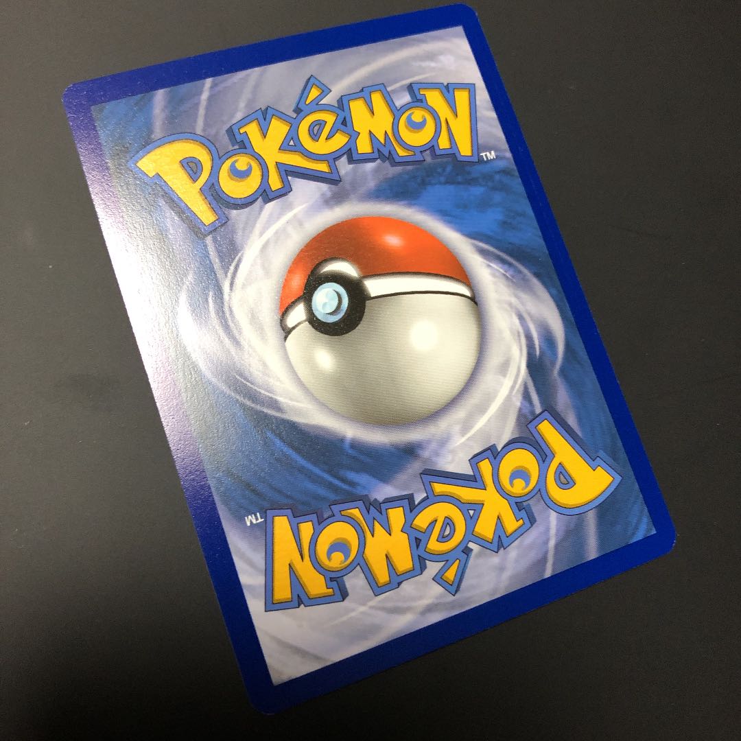 マクドナルド ホロ セット