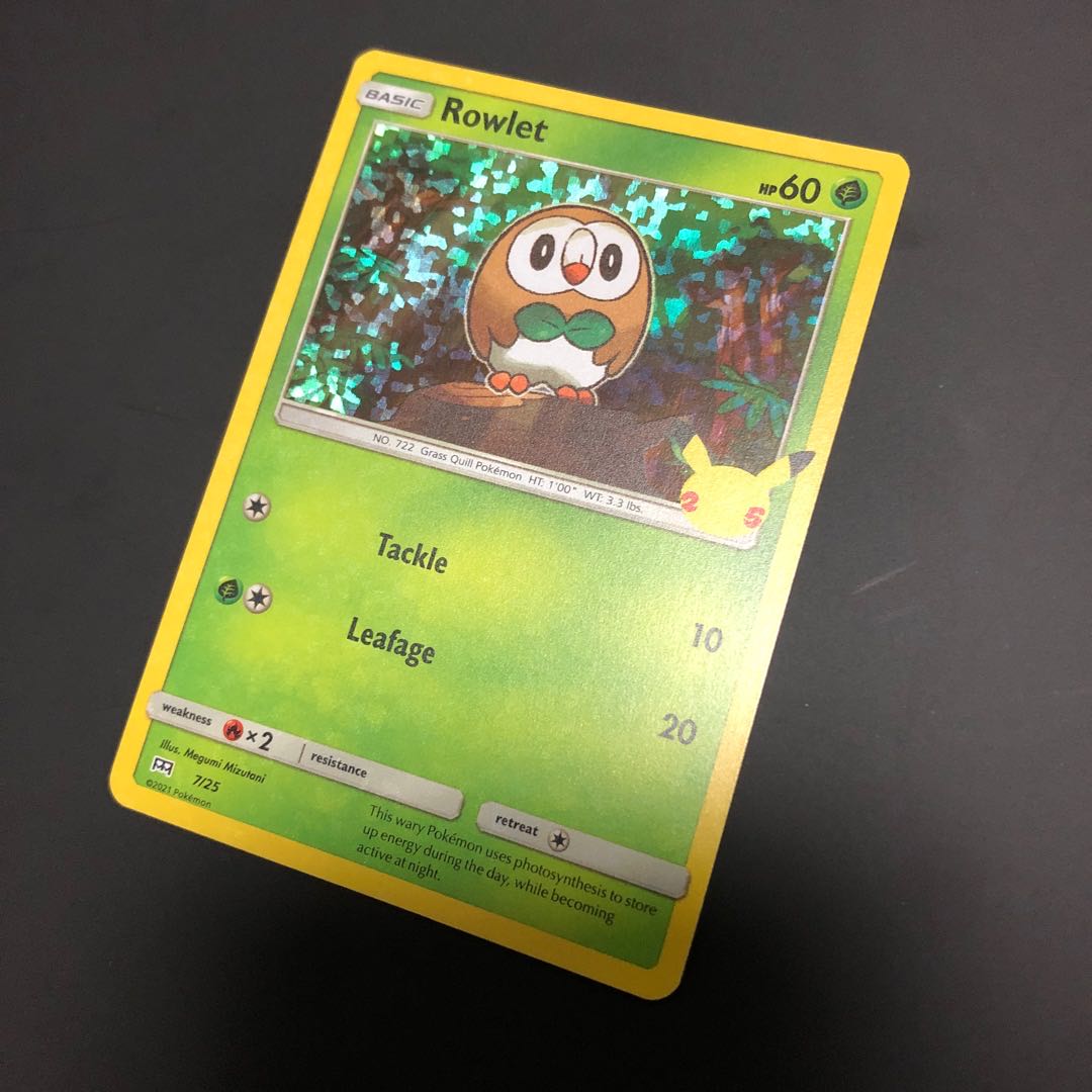 マクドナルド ホロ セット